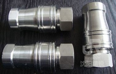 快换接头
