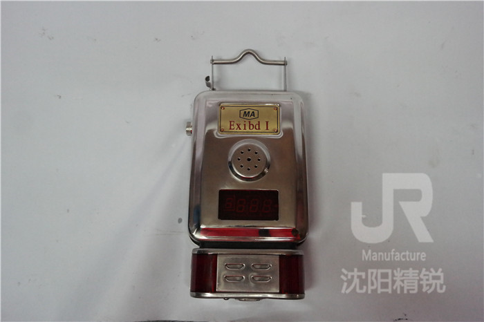 低浓度甲烷传感器 (1)