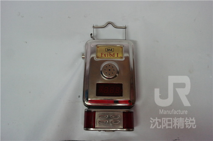 低浓度甲烷传感器