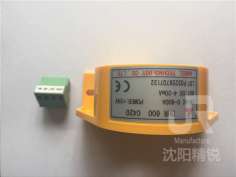 电流传感器DHR600