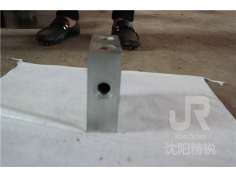 平衡阀安装板 (2)