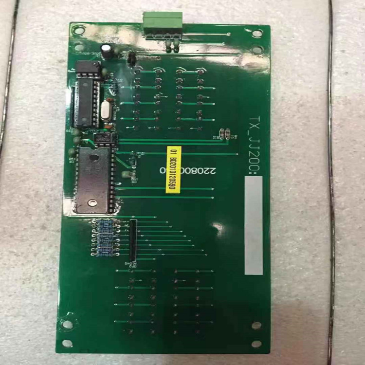 辽通-视窗显示板TX_JJ200正面